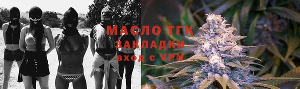 гидра Пролетарск