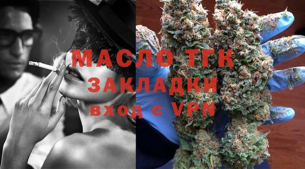 героин Приозерск