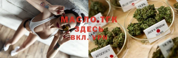 гидра Пролетарск
