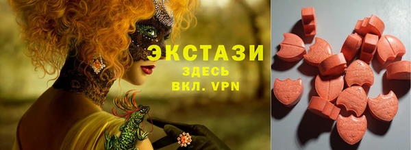 героин Приозерск