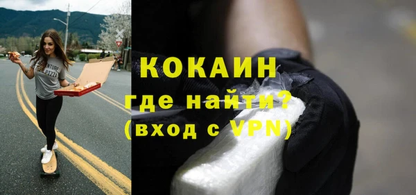 гидра Пролетарск
