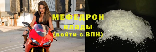 гидра Пролетарск