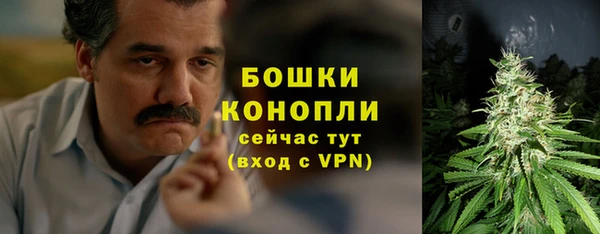 героин Приозерск