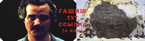 героин Приозерск