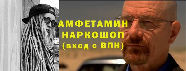 героин Приозерск