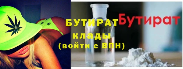 героин Приозерск