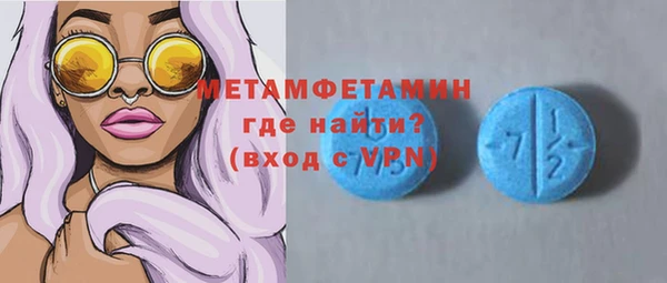 героин Приозерск
