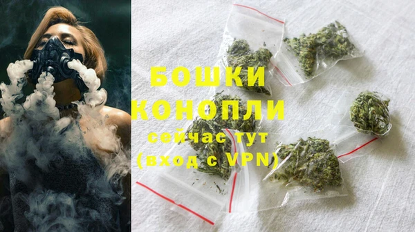 кокаин VHQ Протвино