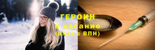 гидра Пролетарск