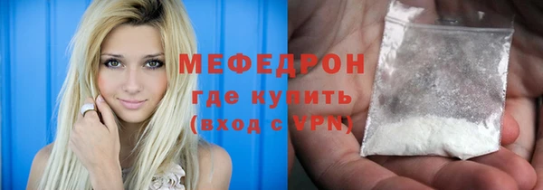 гидра Пролетарск