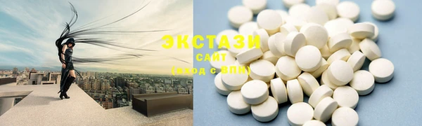 гидра Пролетарск