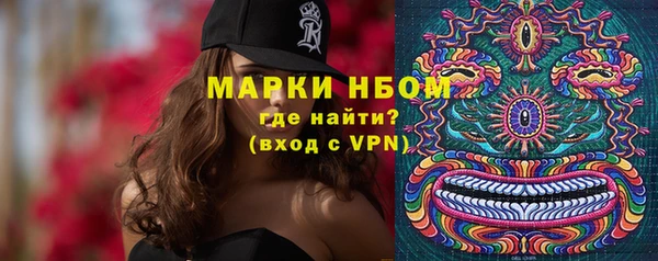 героин Приозерск