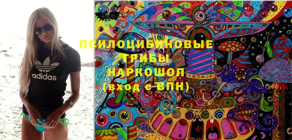 героин Приозерск