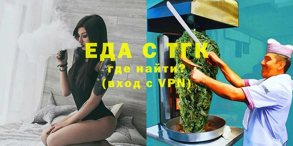 гидра Пролетарск
