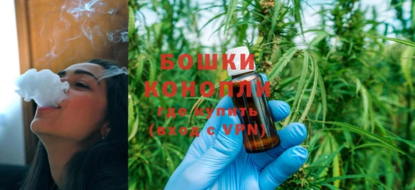 кокаин VHQ Протвино