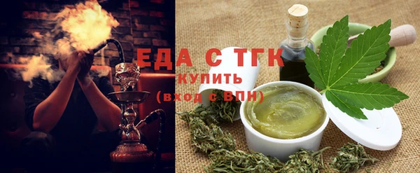 героин Приозерск