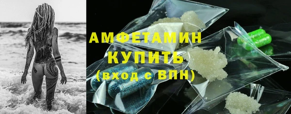 гидра Пролетарск