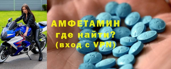 дживик Покровск